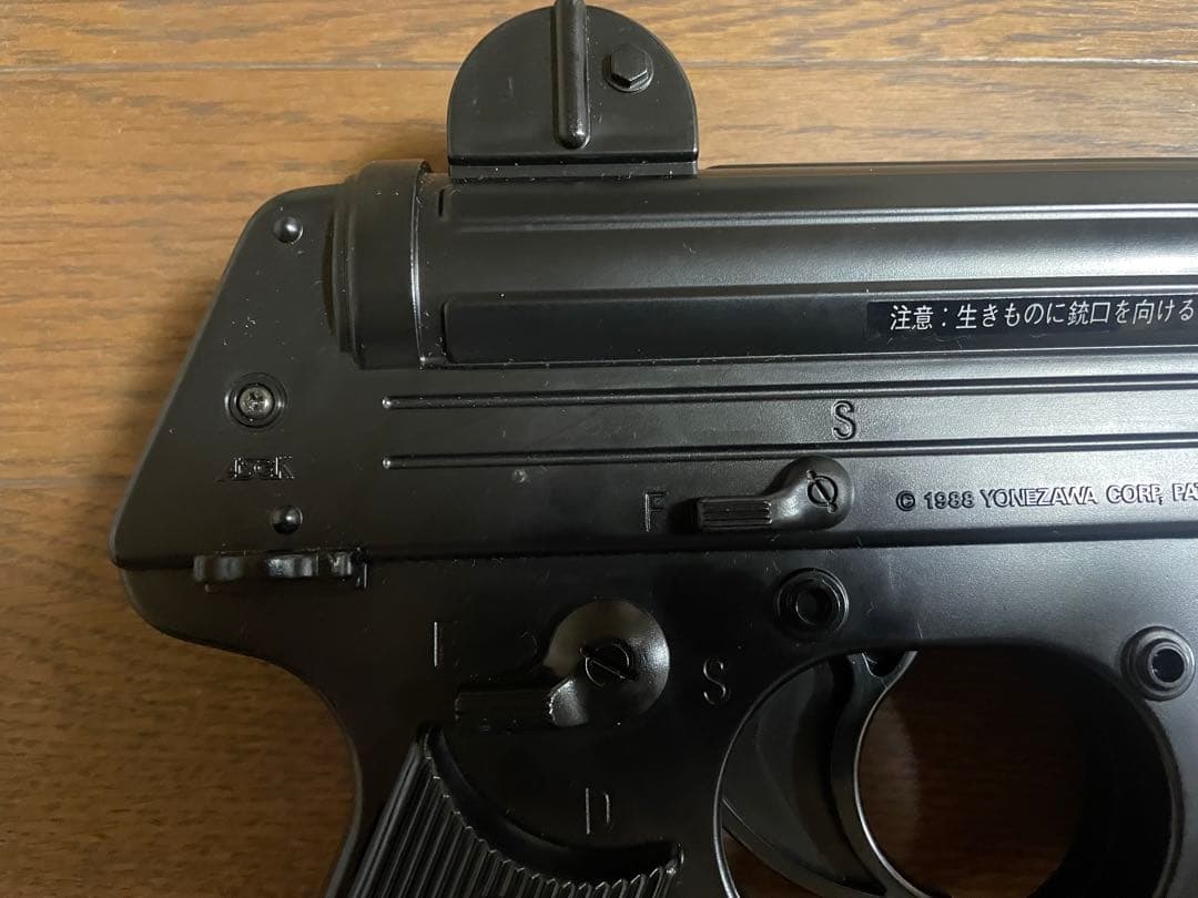 レア！？ ヨネザワ WALTHER MPL 電動&ガスガン - メルカリ