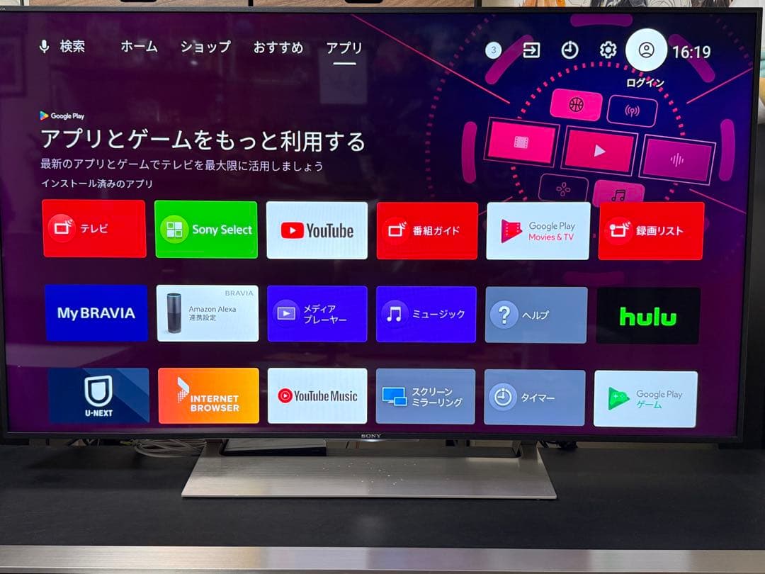【よっちゃん】SONY 液晶テレビ KJ-49X9000E 49インチ SONY BRAVIA KJ-49X9000E [49インチ] 価格比較 - 価格.com