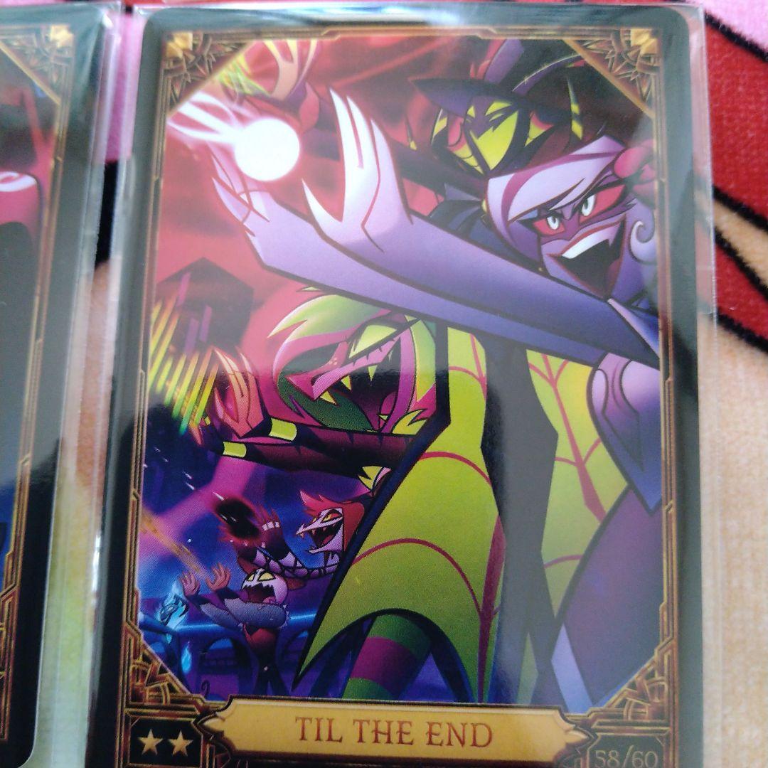 ハズビンホテル トレカ ヴォックス ヴィンセント 9枚セット - メルカリ