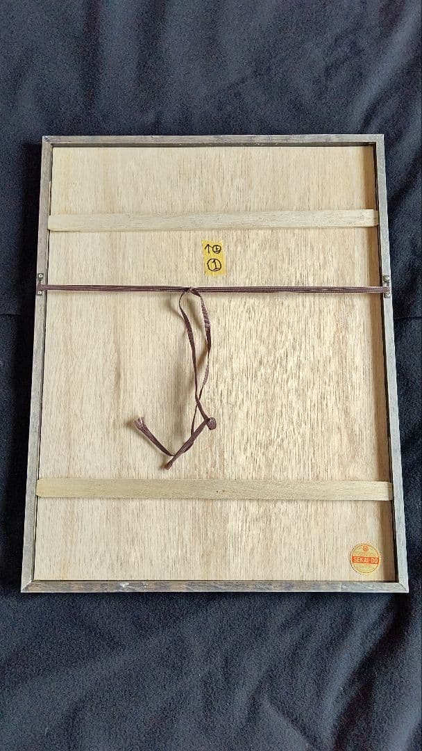 コラージュ作品原画 二階調サトシ SHOHEI 昇平 大友昇平 河村康輔