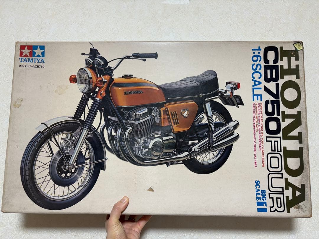 1/6 タミヤ CB750 FOUR 未使用 - メルカリ