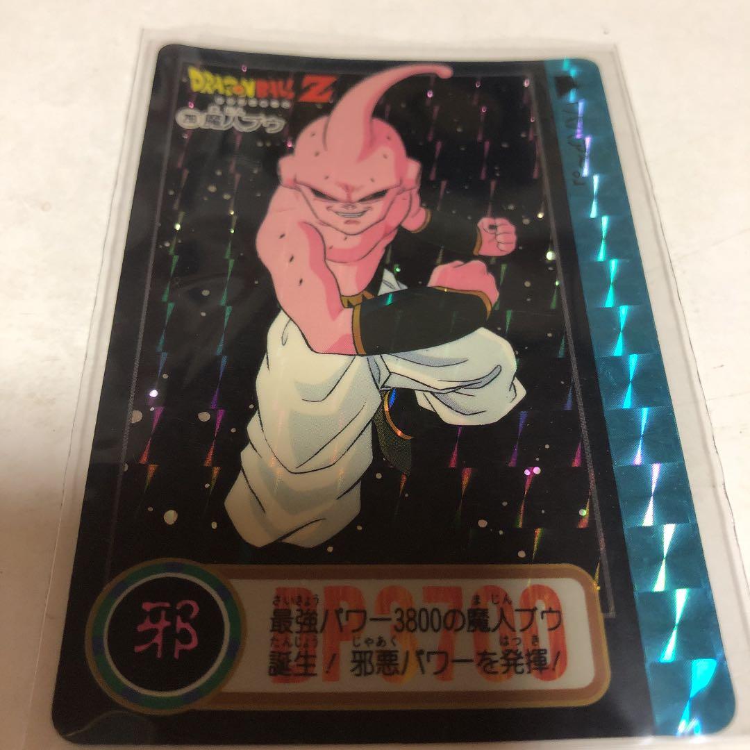 魔人ブウ 魔人ブウ(純粋)レビュー】ドラゴンボールZ SOLID EDGE WORKS-THE出陣