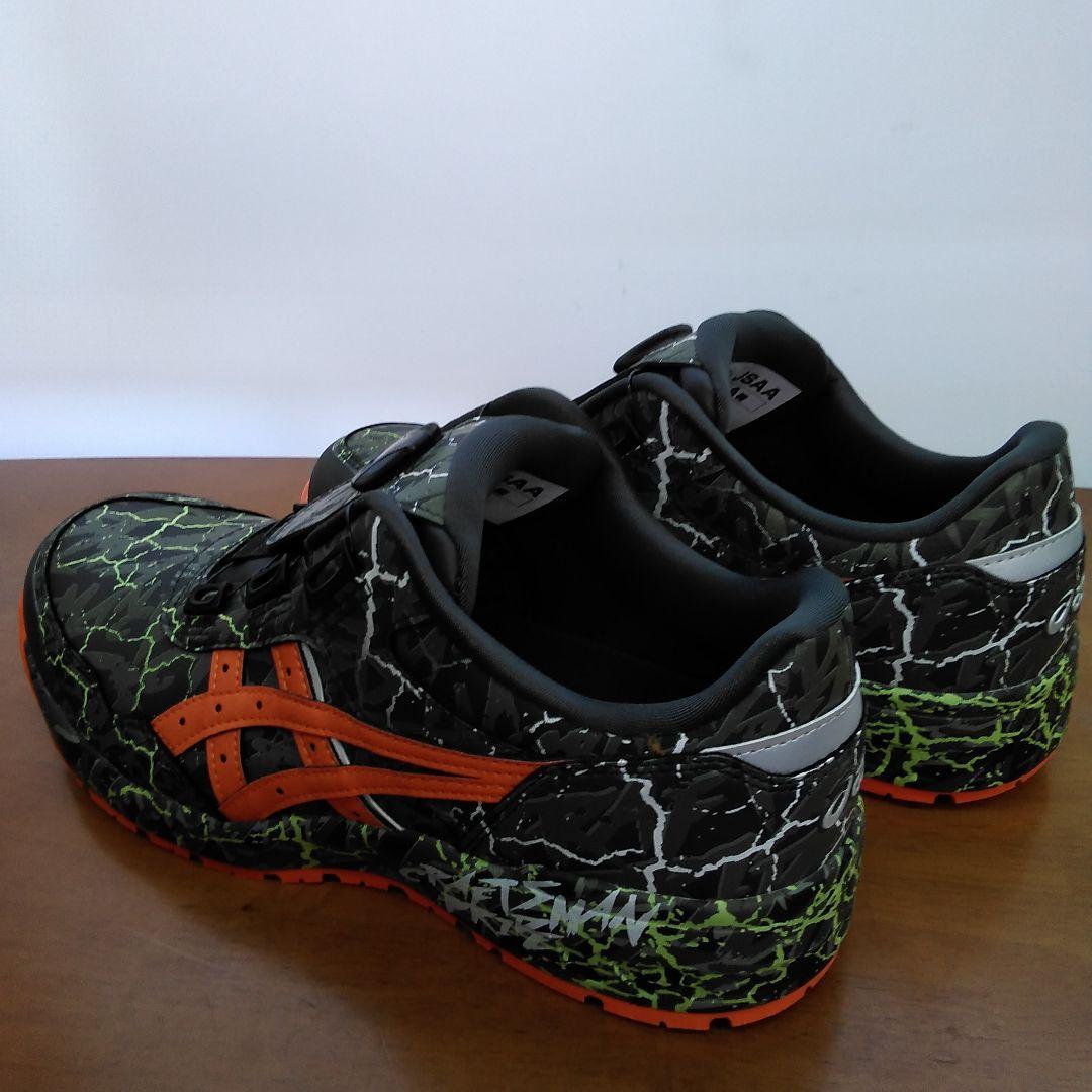 ASICS WINJOB CP306⭐BOA【 26.5cm 】