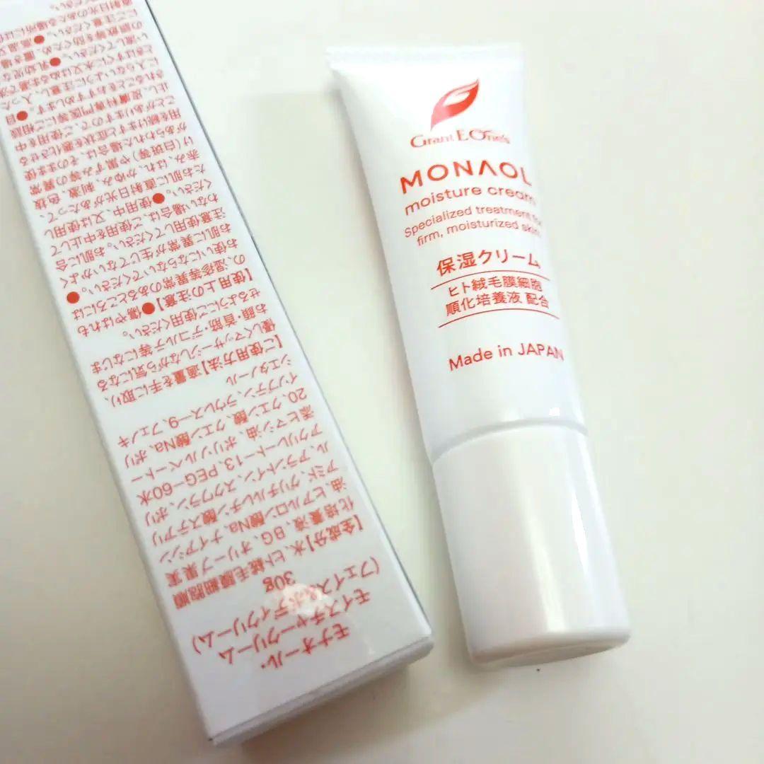 グラント・イーワンズ MONAOL 未開封 高保湿のうるおい美肌をめざす
