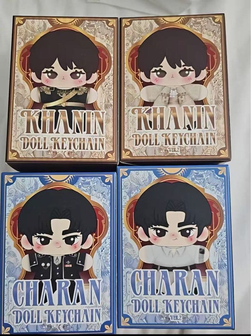 ZeeNuNew The Next Prince doll keychain - メルカリ