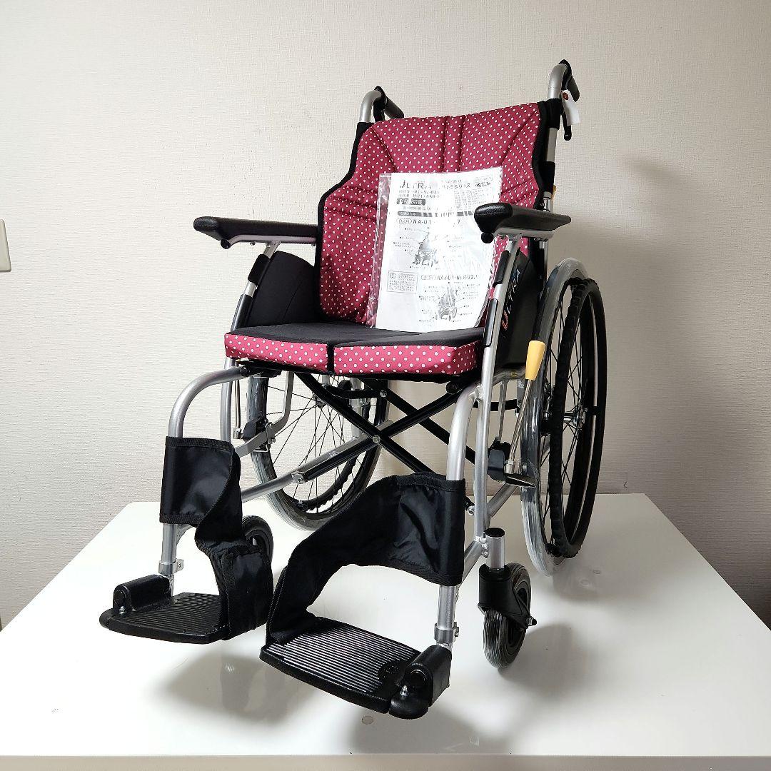 日進医療器　自走用　超軽量　ULTRA　車椅子　NA-U1 品名/品番・ウルトラシリーズ NA-U1