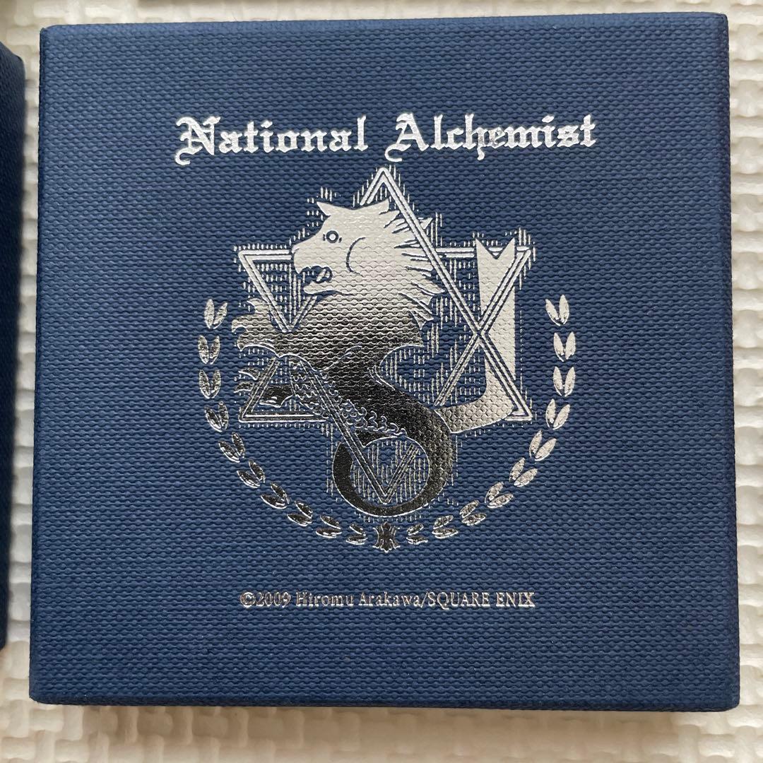 鋼の錬金術師 エドの銀時計 2009年 - メルカリ