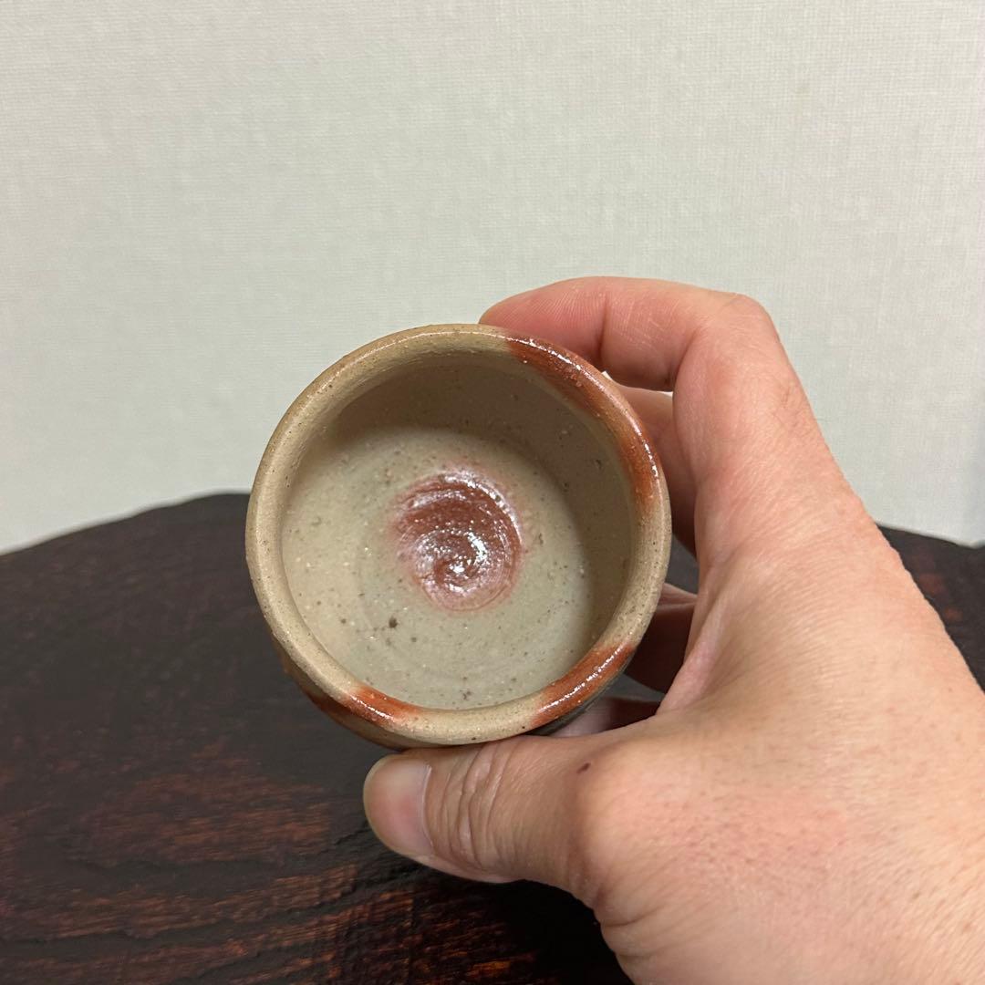 高力芳照 備前火襷酒呑 ぐい呑み - メルカリ