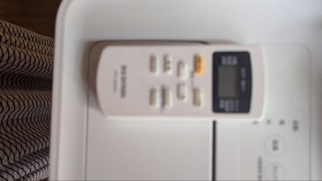 みのりんでお願い致します