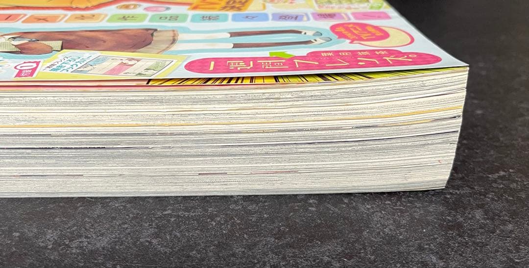 ○月刊ガンガンjoker 2014年 4月号 ○新連載 賭ケグルイ 河本ほむら