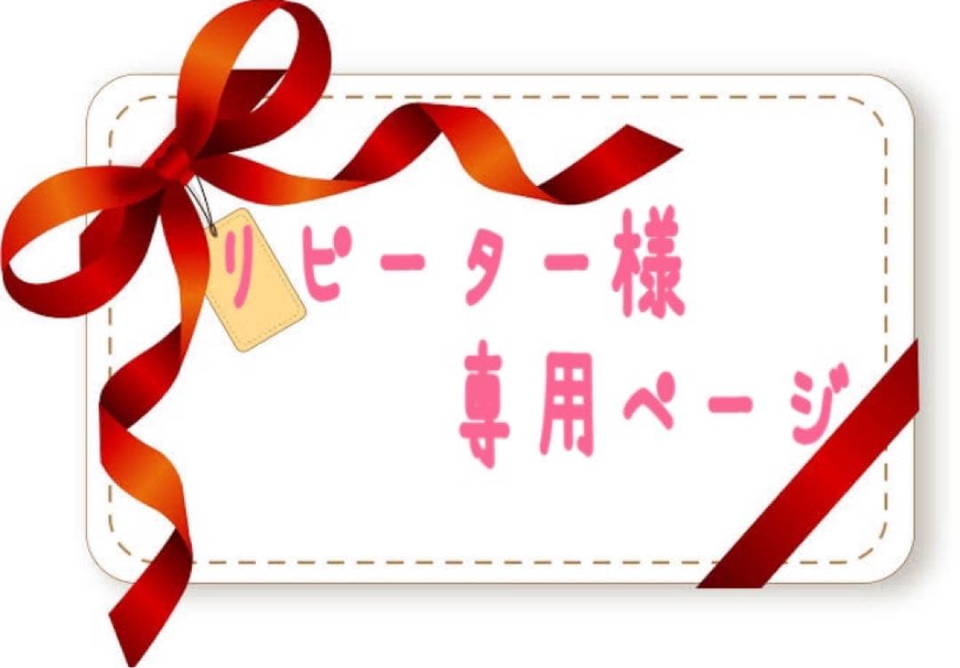 【新品、箱無し】 POLA リンクルショット　メディカル　セラムデュオ各1本ずつ リンクルショット メディカル セラム デュオ 1本セット: 商品詳細