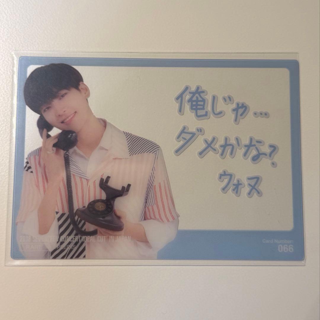 SEVENTEEN 2018 ウォヌ トレカ - メルカリ