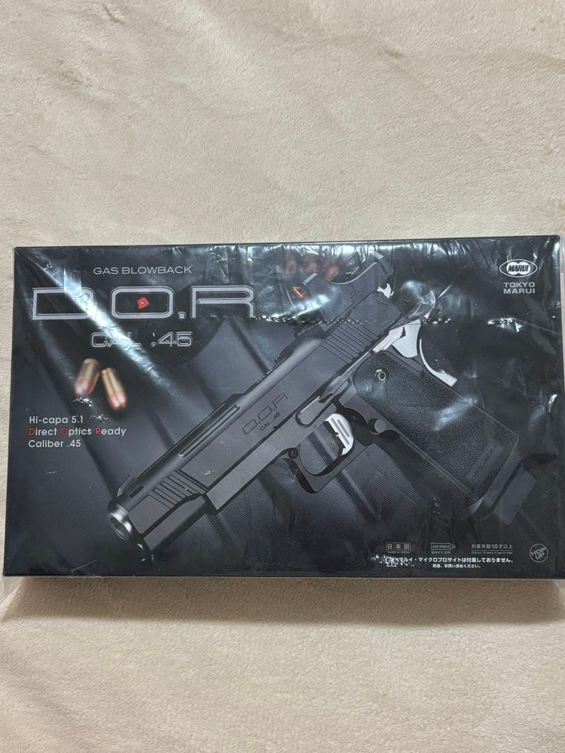 gonbo【※プロフ必読】 gonbo【※プロフ必読】 Goo☆プロフ必読 Goo☆プロフ必読 プロフ必読