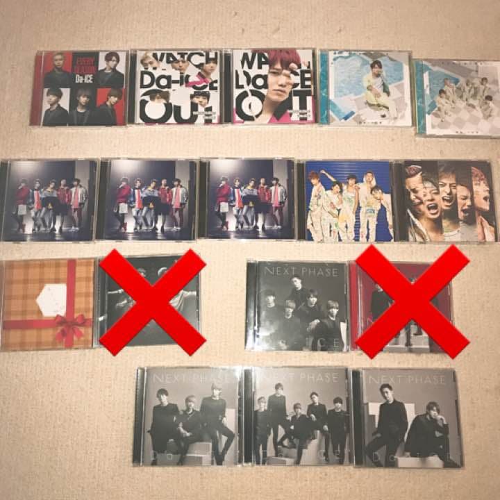 邦楽 Da-iCE CD MUSi-aM (+2DVD) : Da-iCE | HMV&BOOKS online - AVCD-63633