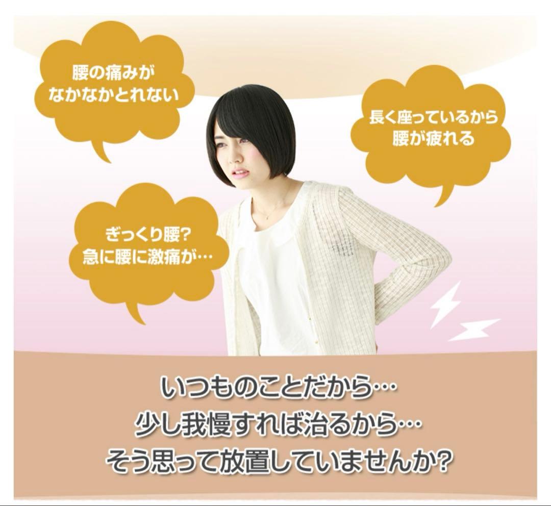 マ*ト様 レダPetit Silma Medical Supporter 腰ベル - メルカリ