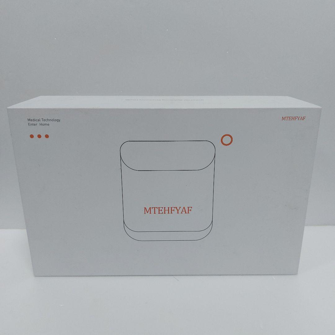 MTEHFYAF　ポータブル酸素濃縮器 MTEHFYAF® Portable Oxygen Generator Silver Model - Best Smallest