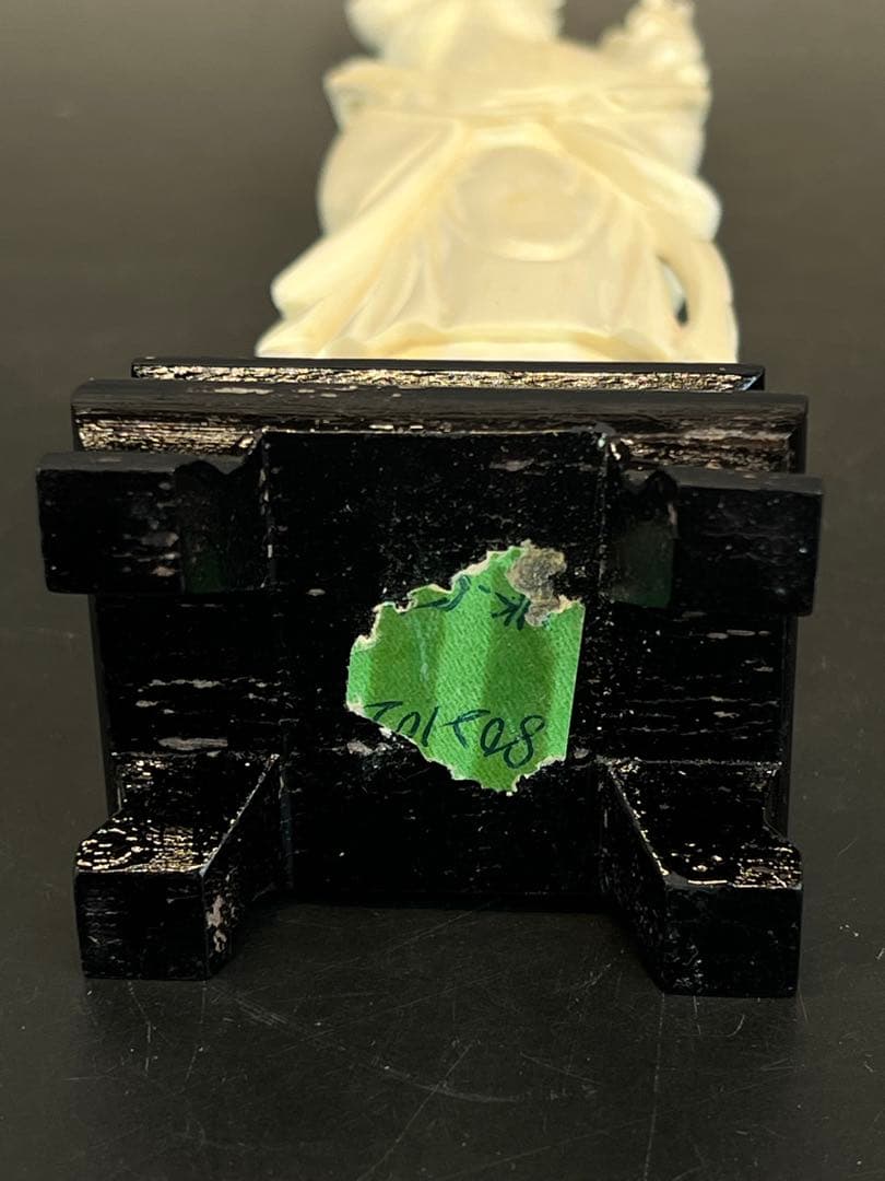 極上天女 置物 ￼226g/高さ約23㎝ 送料込み