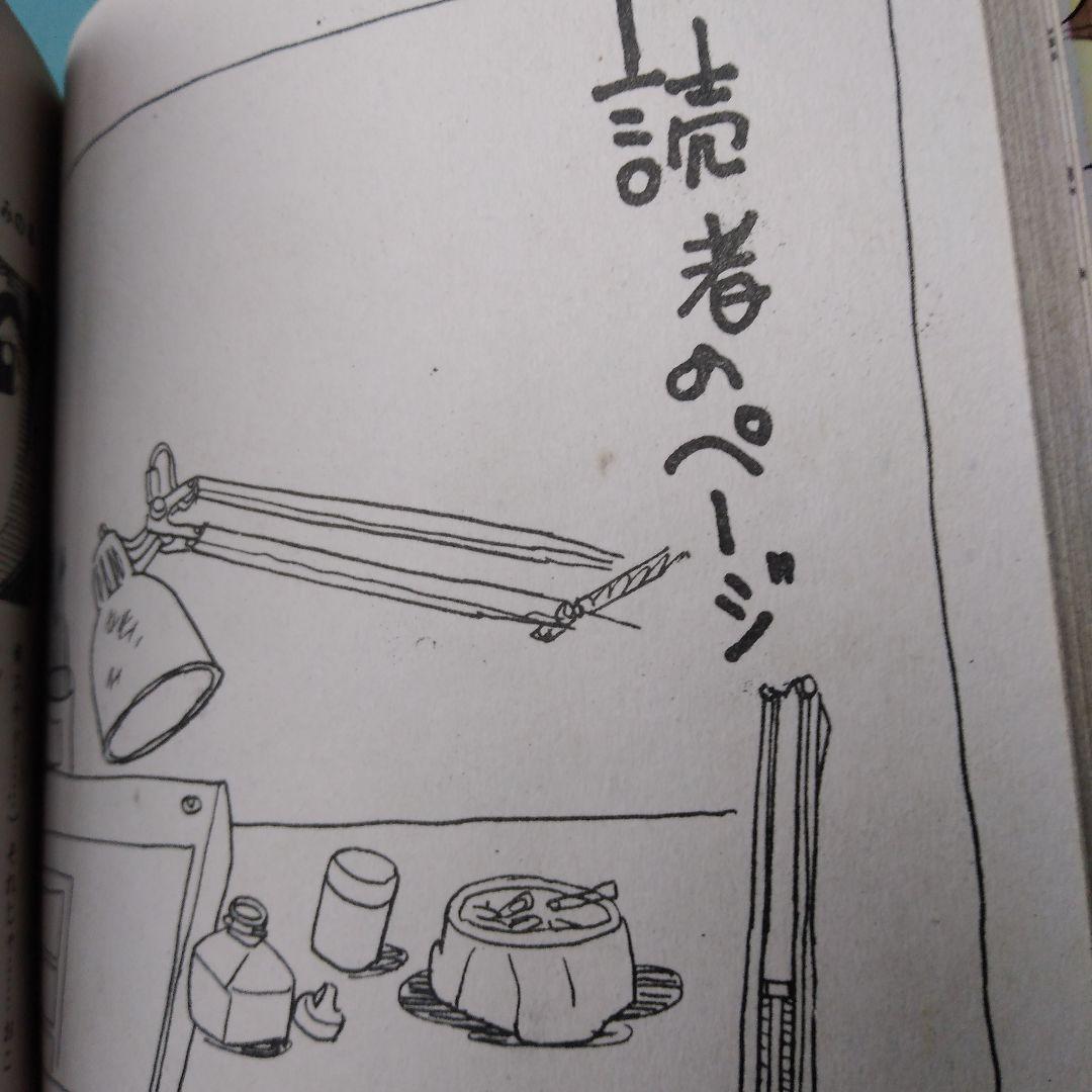 「車　大助」 園田光慶