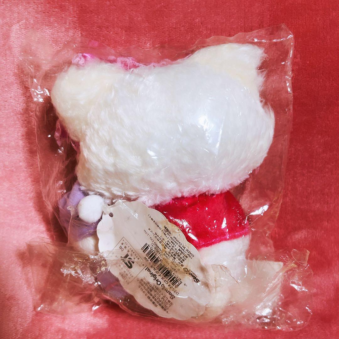 希少レア チャーミーキティ シュガー ぬいぐるみ 冬 2006 希少レア