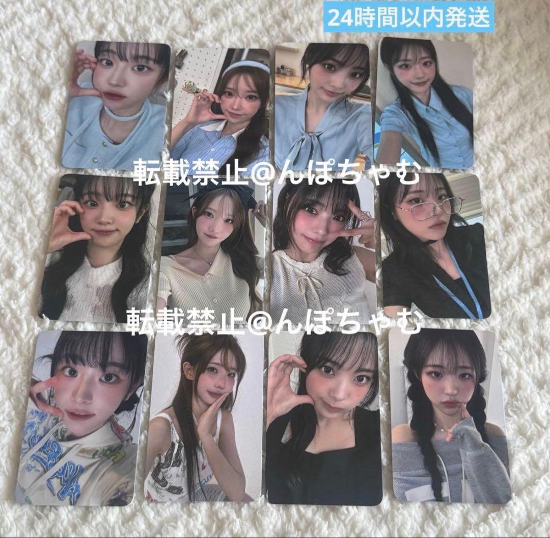 QWER ROCKATION ワールドツアー グッズ トレカ コンプ 12枚 ② - メルカリ