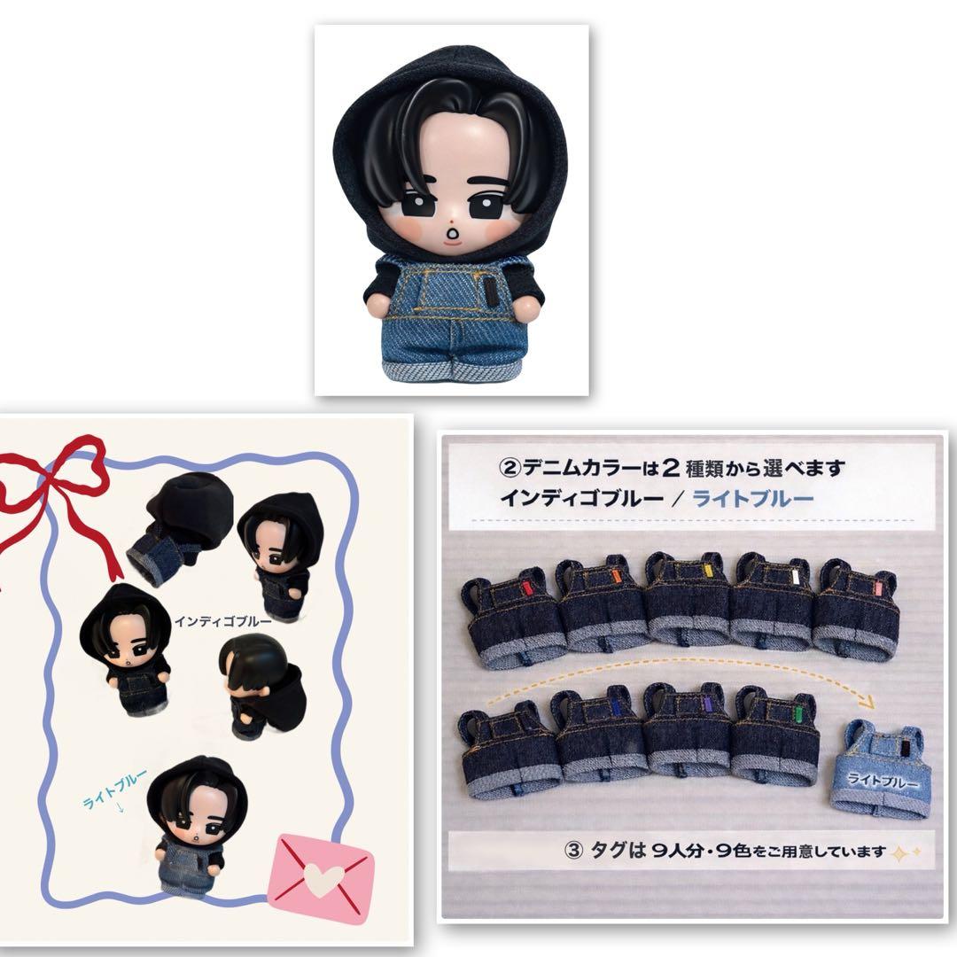 うーちゃみ ☪︎様専用オーダーページ すのチルソフビ服 すの