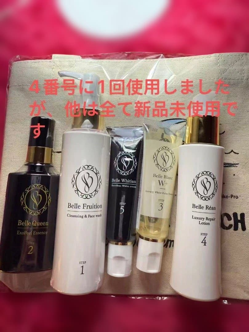 Dr.Re9スキンケア用品セット Amazon.co.jp: ドクターRe9 [薬用] ニキビ跡 専用 スキンケア4点セット