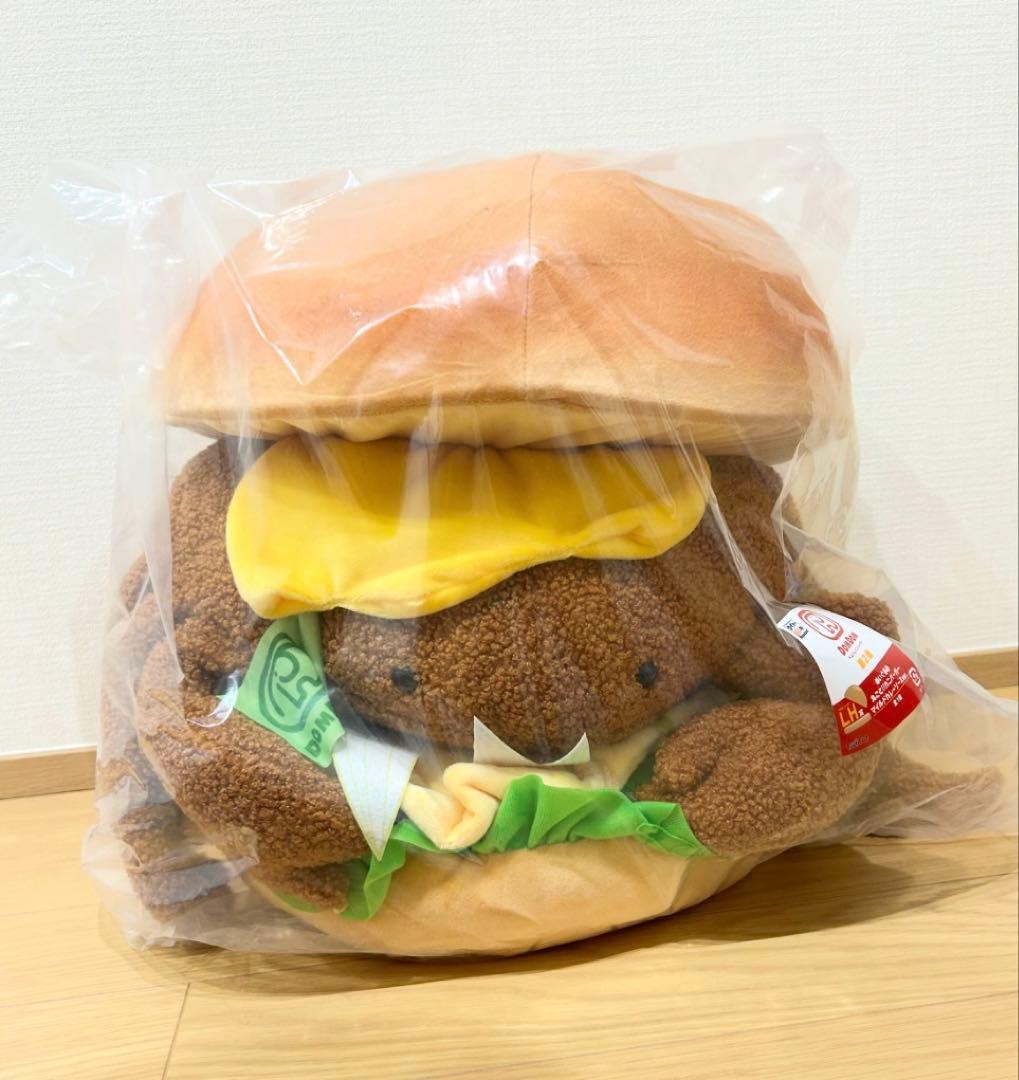 タイトーくじ ドムドムハンバーガー カニバーガーぬいぐるみ(LH賞