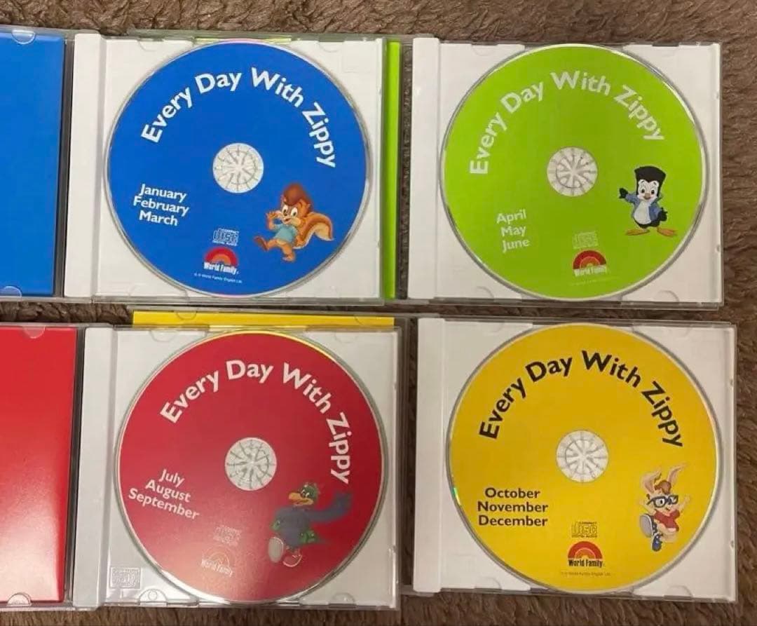 EveryDay With Zippy (エブリデイウィズズィッピィー セット④ - メルカリ