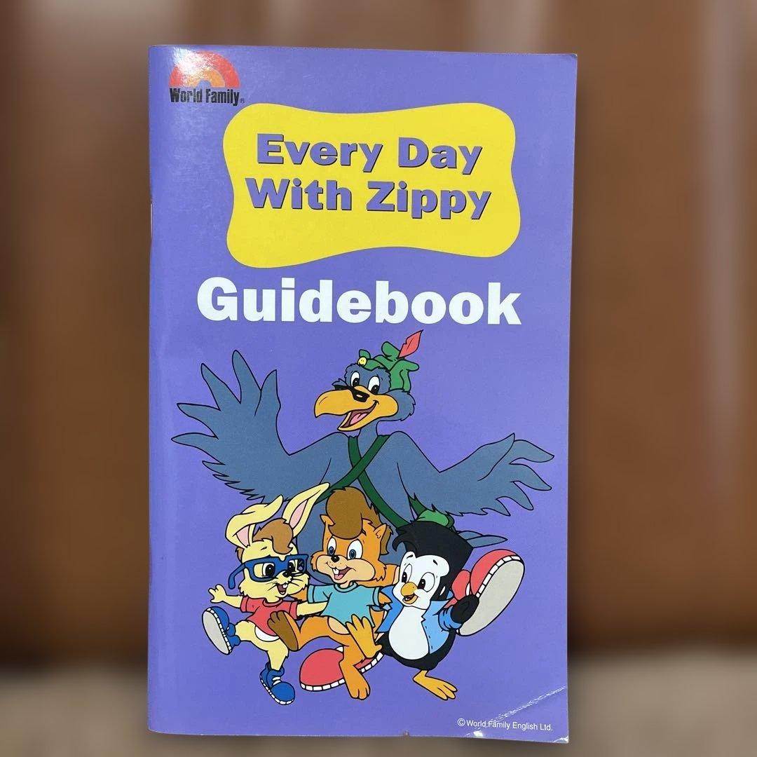 EveryDay With Zippy (エブリデイウィズズィッピィー セット④ - メルカリ