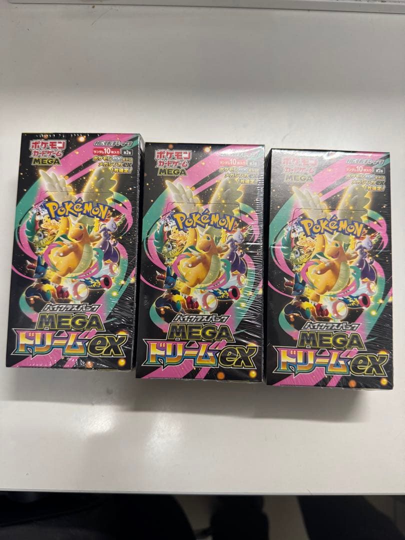 ポケモンカード ドリームex シュリンク付き 3ボックス - メルカリ