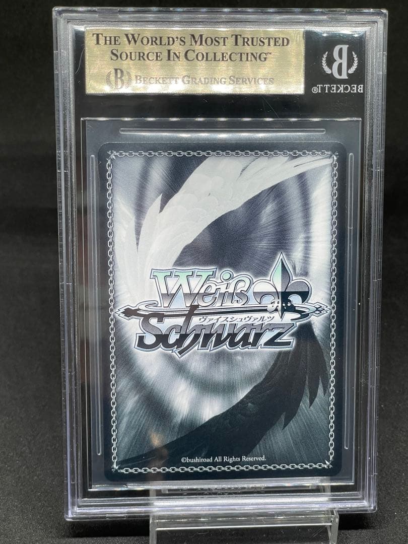 BGS 10 Weiss Schwarz 重巡洋艦 ローン ヴァイスシュヴァルツ