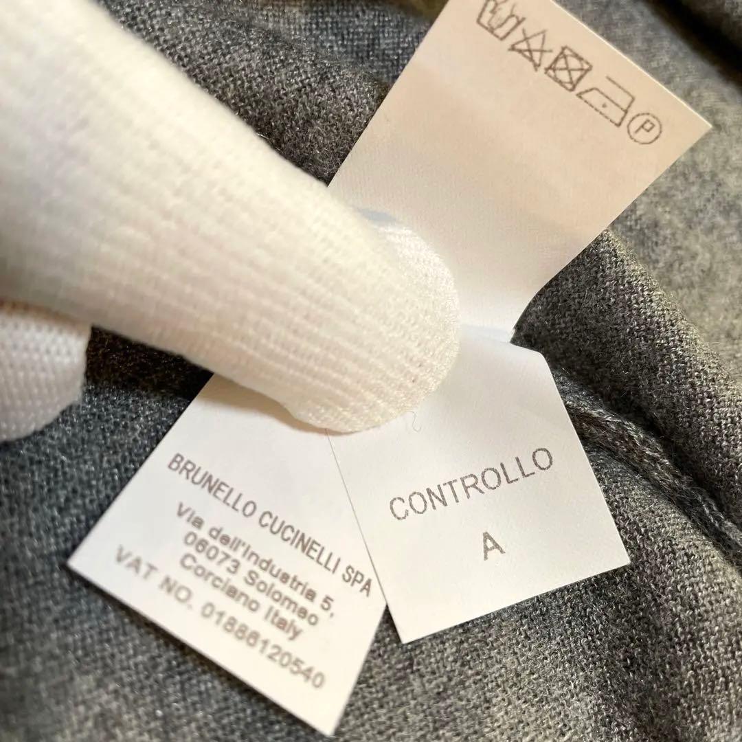 ①ブルネロクチネリ カシミヤシルク ダブルジップカーディガン