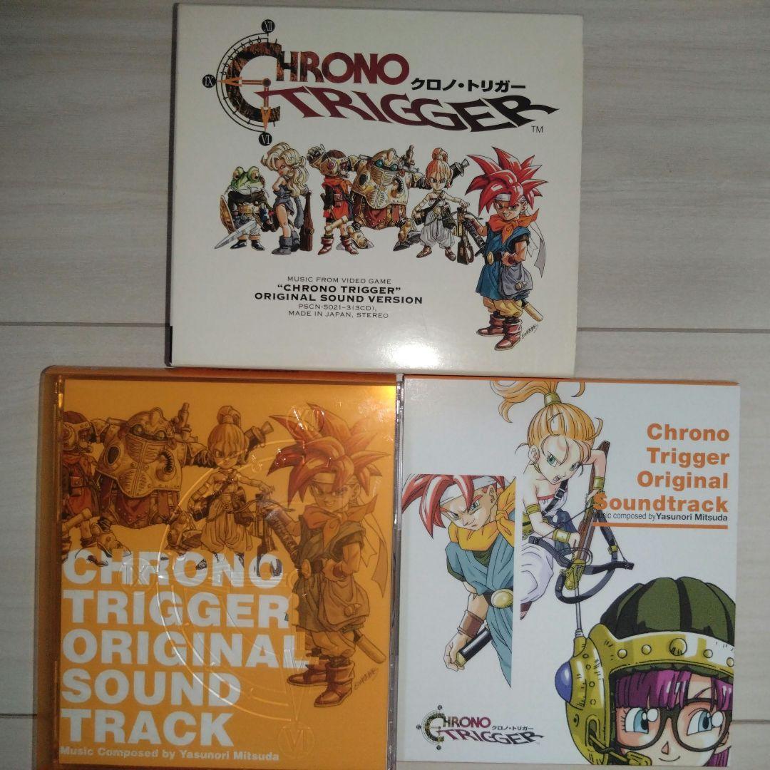 クロノ・トリガー オリジナルサウンドトラック セット - メルカリ