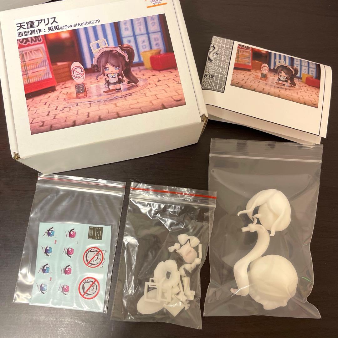 ブルーアーカイブ ガレージキット 霞沢ミユ 天童アリスセット - メルカリ