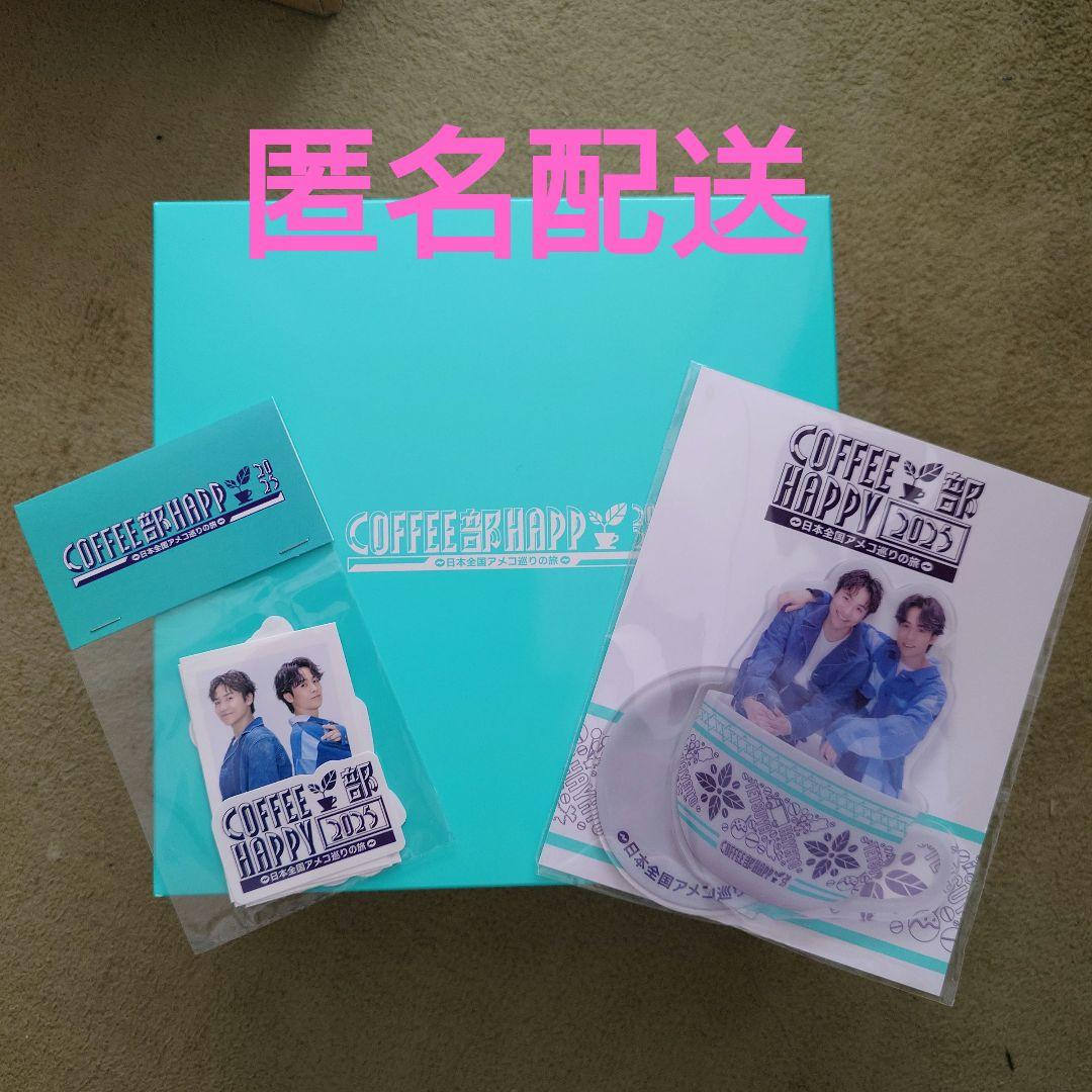 アメージングコーヒー　コーヒー部 LDHアーティストが手がけるコーヒーショップ『AMAZING COFFEE』名古屋