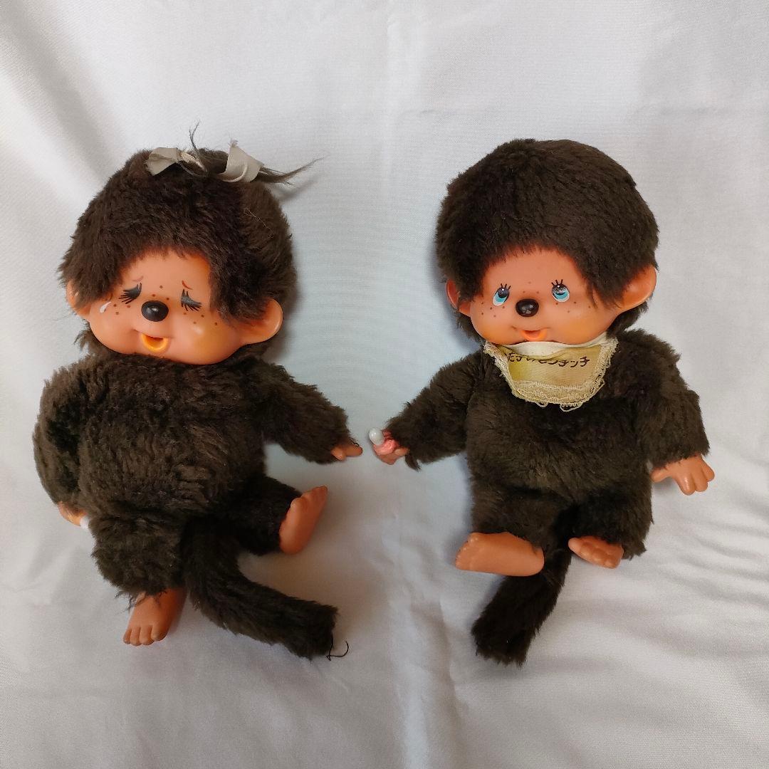 ふた子のモンチッチ 昭和レトロ セキグチ 1974 まとめ - メルカリ