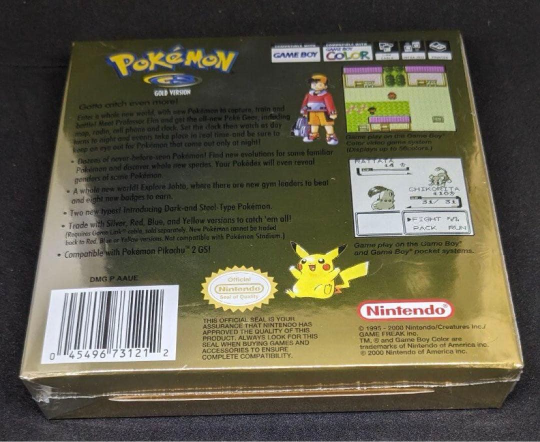 ポケットモンスター ゲームボーイ 金 銀 クリスタル 北米版 未開封