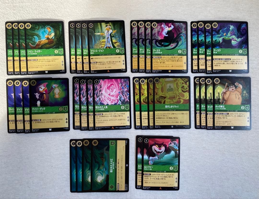 ディズニーロルカナ　エメラルド　デッキパーツまとめ　セット　38枚 ディズニーロルカナ：🟩🟥エメラルドルビーデッキ（7弾環境）｜あなー
