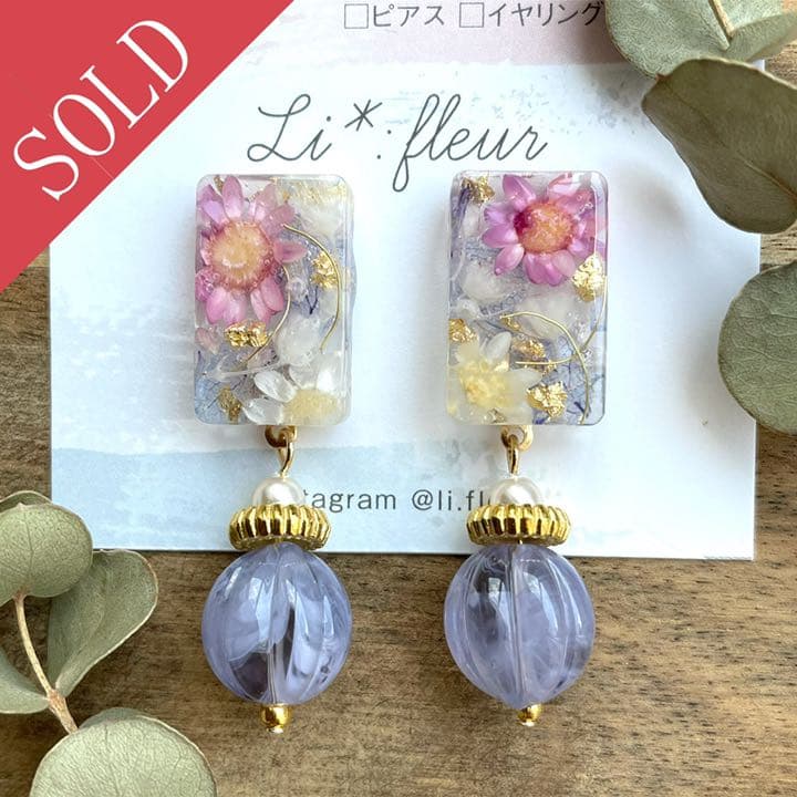 赤石文雄氏 水彩画作品 2025年最新】Yahoo!オークション -赤石文雄の