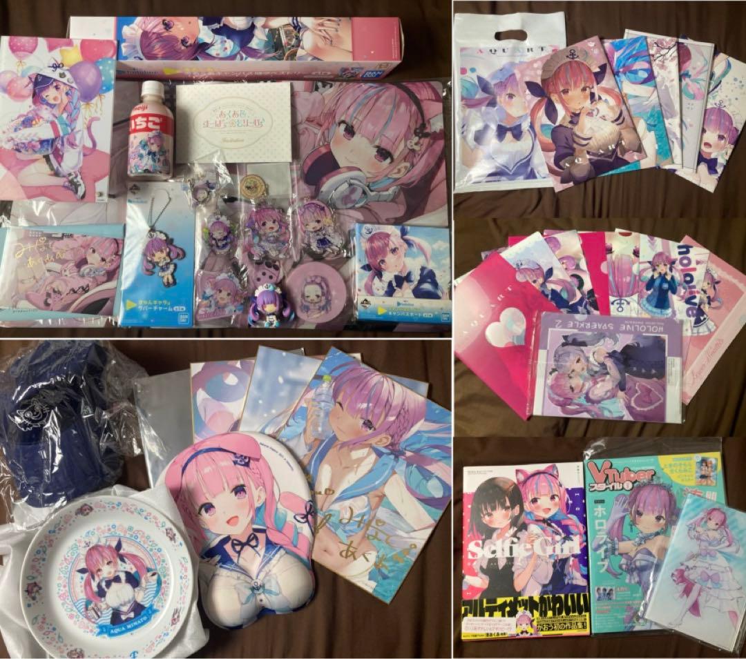 最終値下げ】湊あくあ グッズまとめ売り - メルカリ