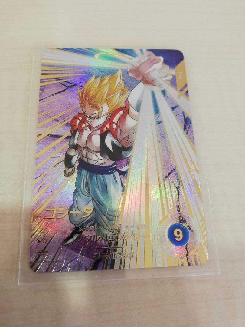 ドラゴンボールスーパーダイバーズ sdv7-062 ゴジータ パラレル ドラゴンボールスーパーダイバーズ SDV7-062 GDR☆ ゴジータ（パラレル