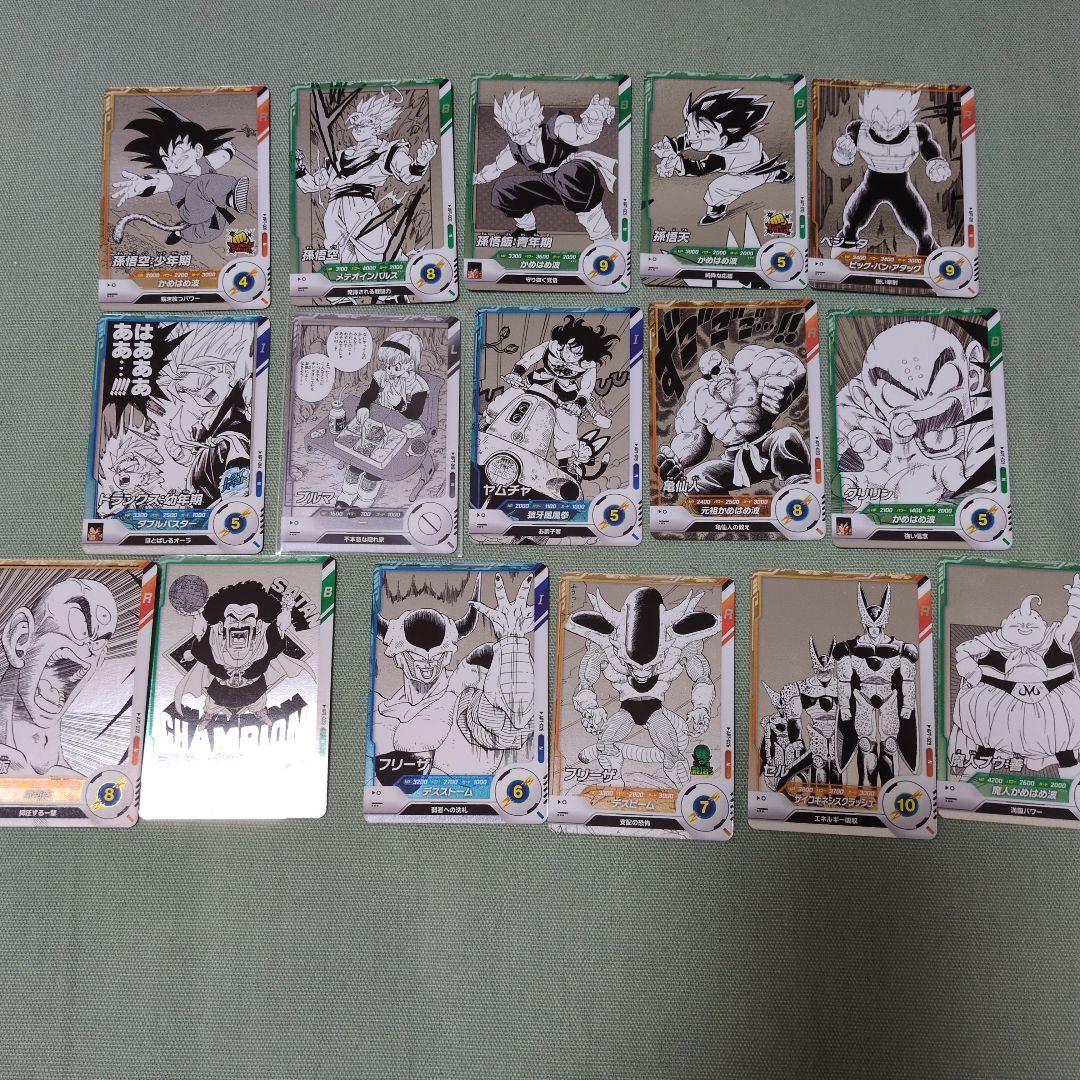 ドラゴンボール スーパーダイバーズ Nコンプリート - メルカリ