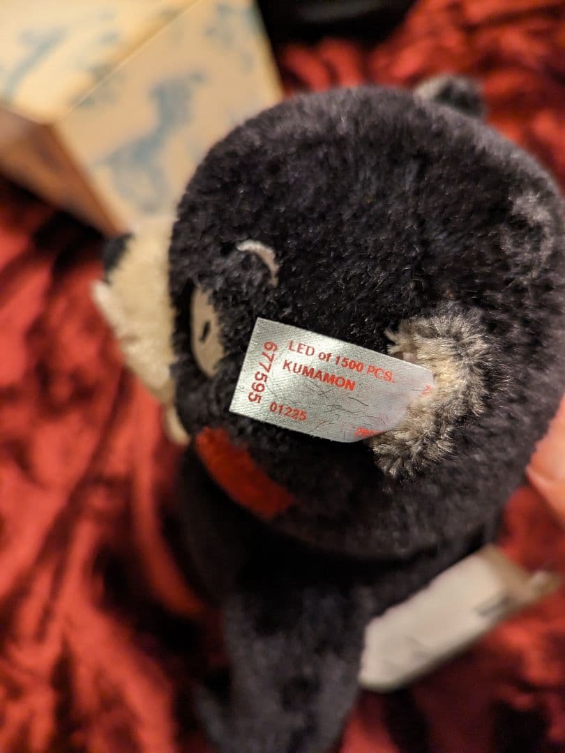 シュタイフ くまモン コラボ 28cm 限定品 - メルカリ