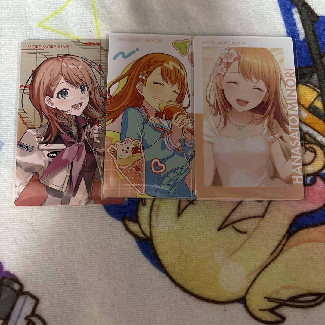 プロセカ 花里みのり エピカ 纏め売り - メルカリ