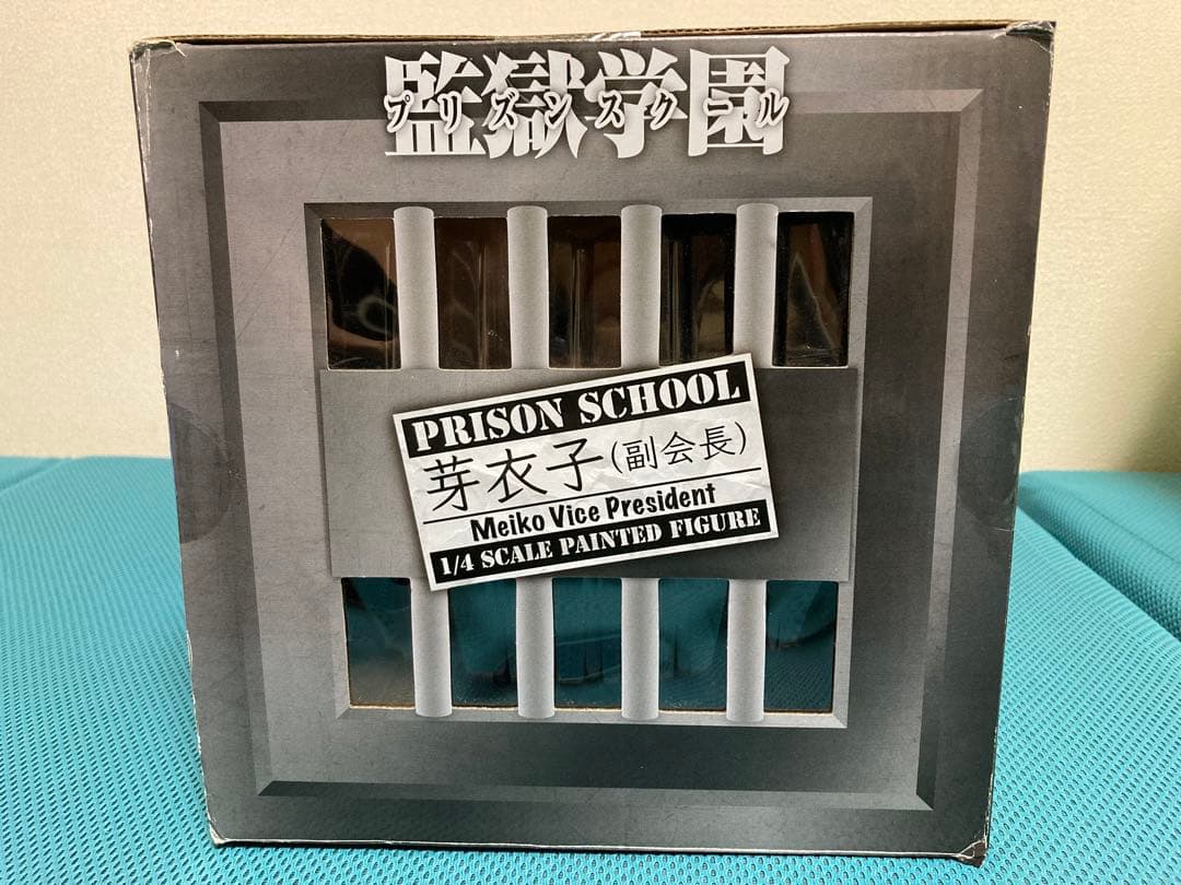 B-style 監獄学園　白木芽衣子(副会長) 1/4スケール　フリーイング