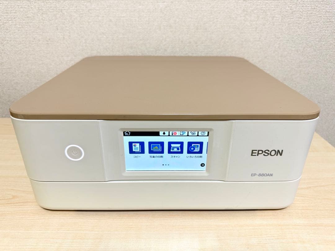 EPSON EP-880AN インクジェットプリンター 本体　ジャンク EPSON - エプソン プリンター ジャンク EP-880ANの通販 by まいちゃん