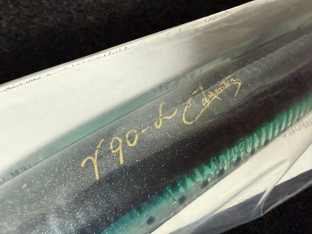 カーペンター ガンマ90L未使用 carpenter シービーワン パドルベイト