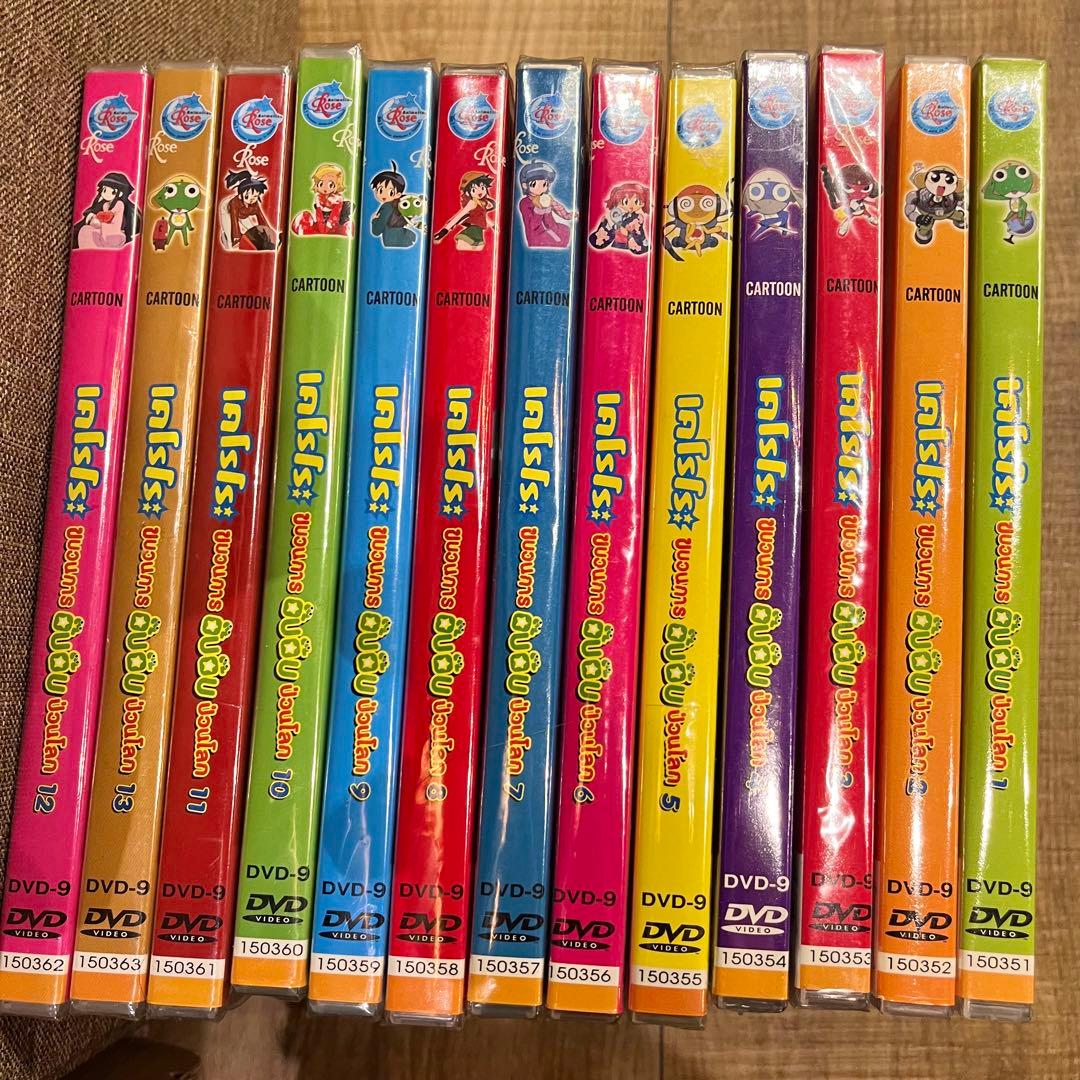 ケロロ軍曹 タイ語版 DVD 1st 13枚セット 逆輸入 จ่าเคโรโระ - メルカリ