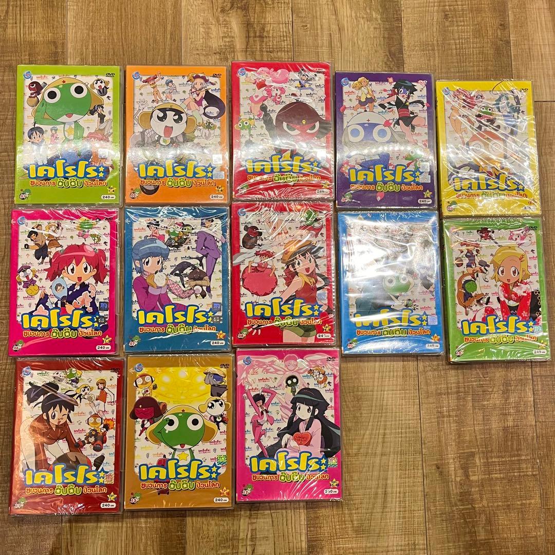 ケロロ軍曹 タイ語版 DVD 1st 13枚セット 逆輸入 จ่าเคโรโระ - メルカリ