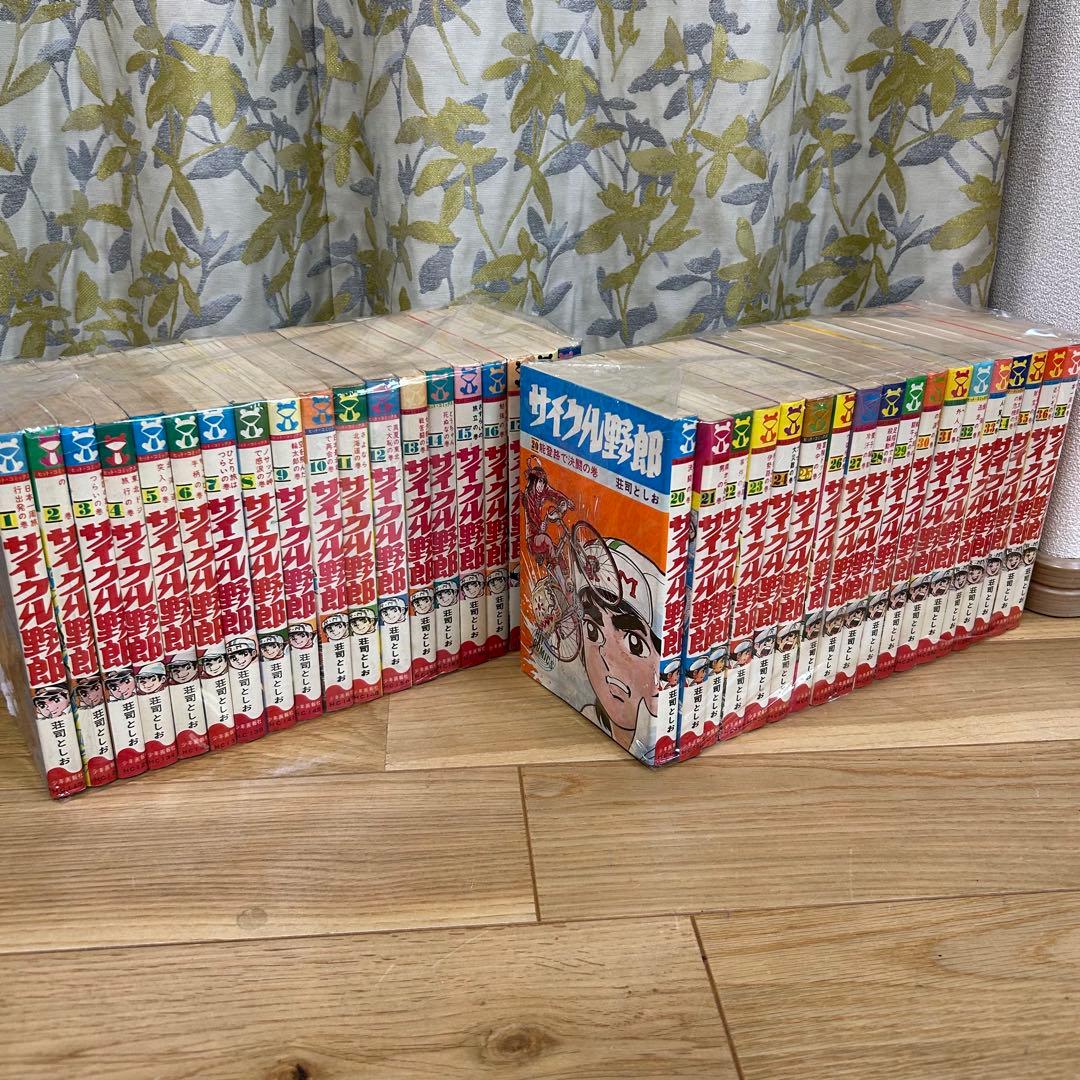 希少　昭和49〜　サイクル野郎　全巻セット　1-37 漫画 希少】「全巻」 サイクル野郎1巻～37巻の全巻セット 希少「全巻
